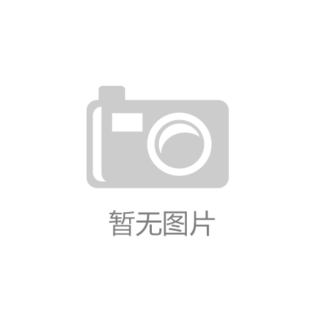 上市公司加码投资 环卫产业迈向智能化